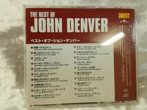 g_t G519 ★CD★ ジョン・デンバー 「ベスト・オブ・ジョン・デンバー」 帯あり 【現状品】_画像2