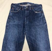 8287《LVC LEVI'S リーバイス》激シブ色落ち 希少バレンシア製 30'S 復刻 37201 501XXc シンチバック インディゴデニム ジーンズ W36L36_画像4