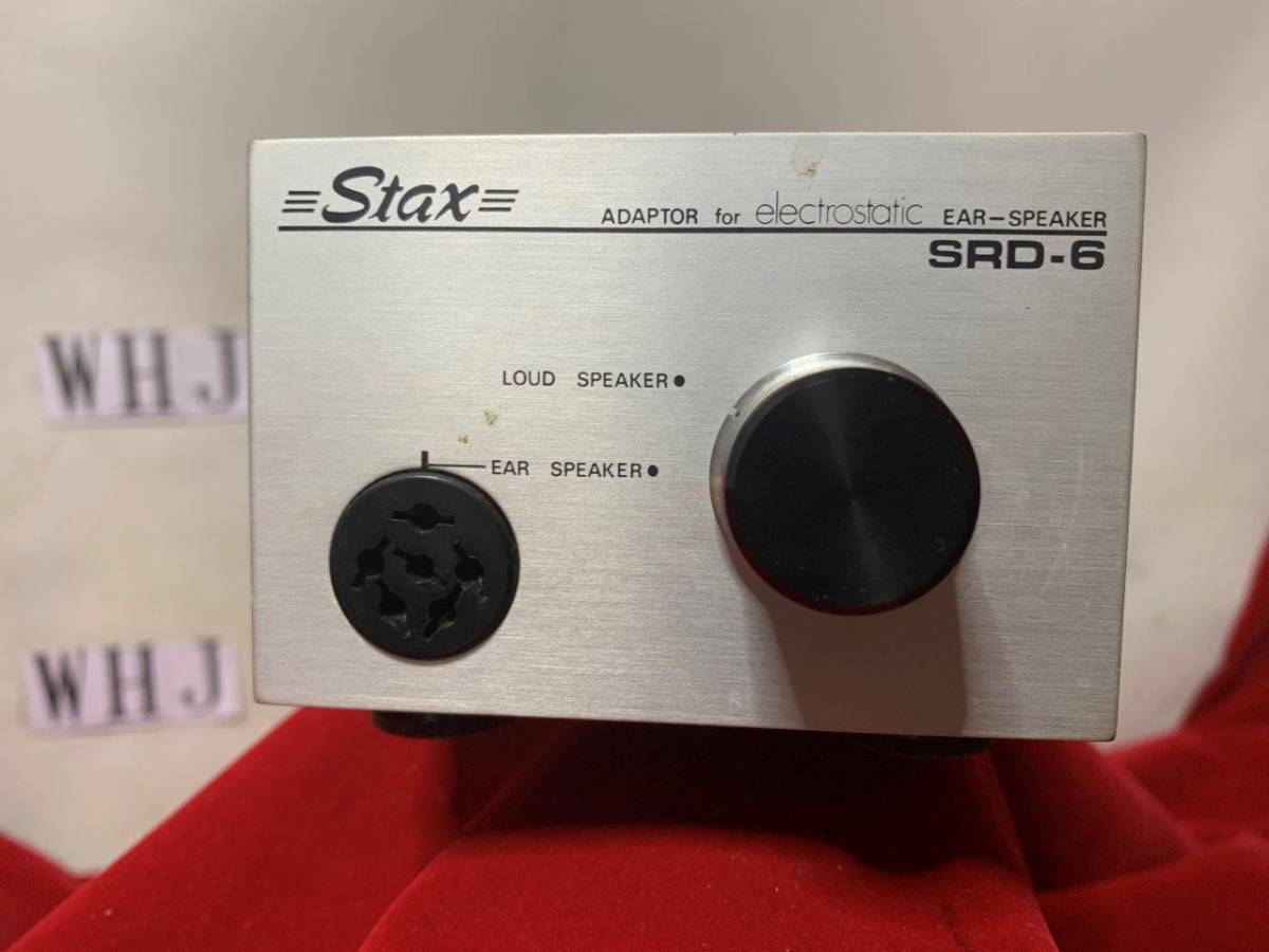 ヤフオク! -「stax srd」の落札相場・落札価格