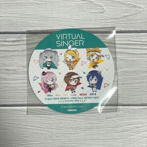 プロジェクトセカイ プロセカ アニメイトカフェ アニカフェ バーチャルシンガー バチャシン コースター