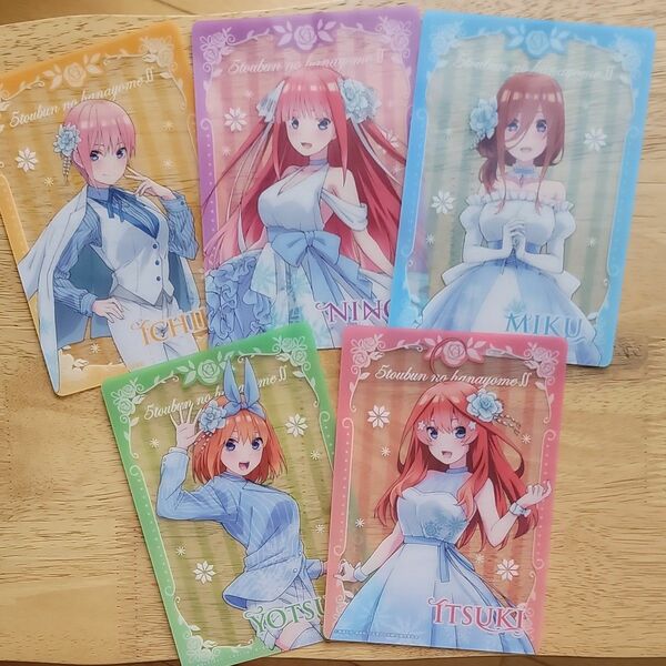 五等分の花嫁　一番くじ　ブラインドコレクションシート