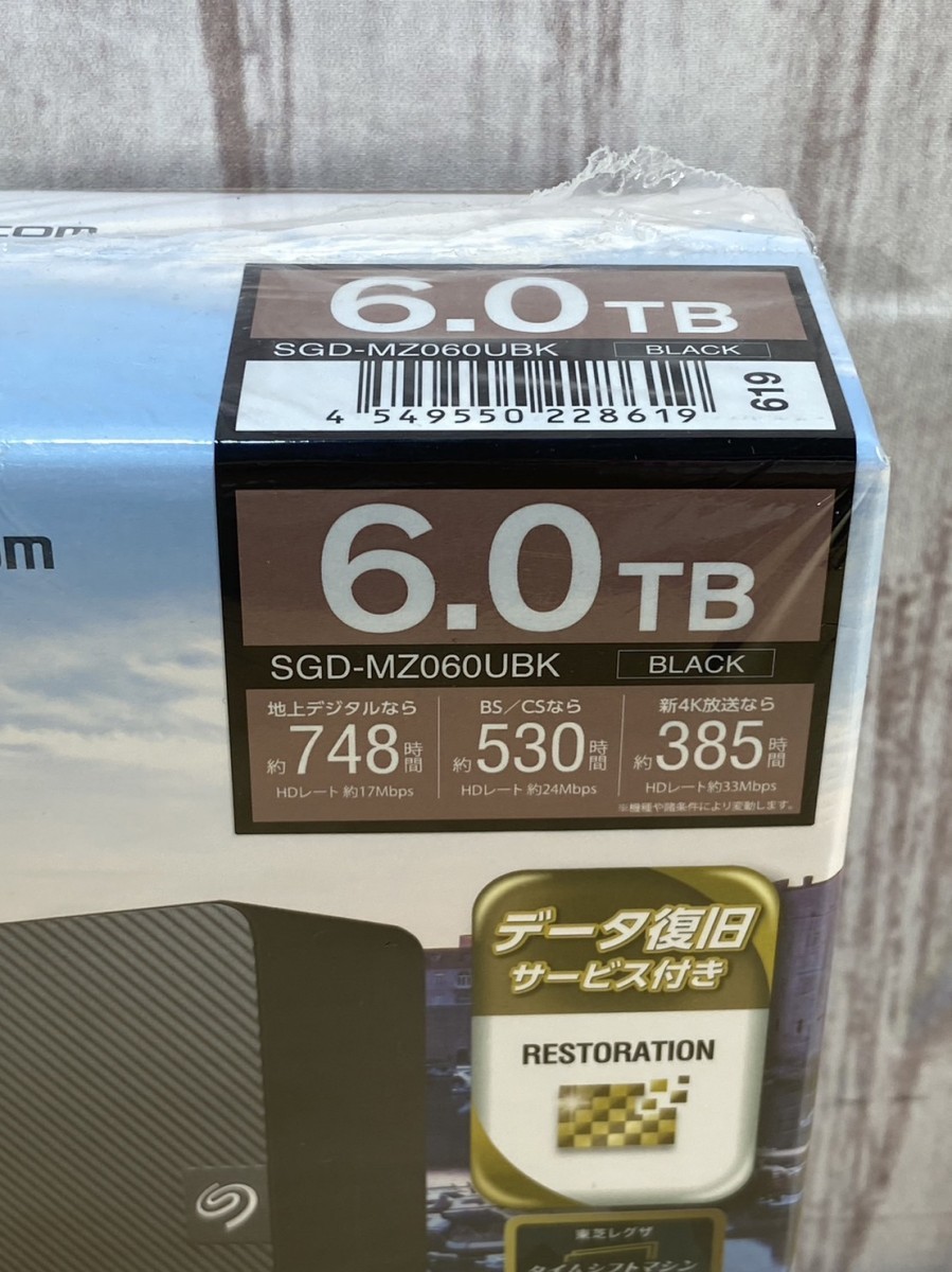 未開封 ELECOM エレコム SGD-MZ060UBK 6.0TB | JChereヤフオク代理購入
