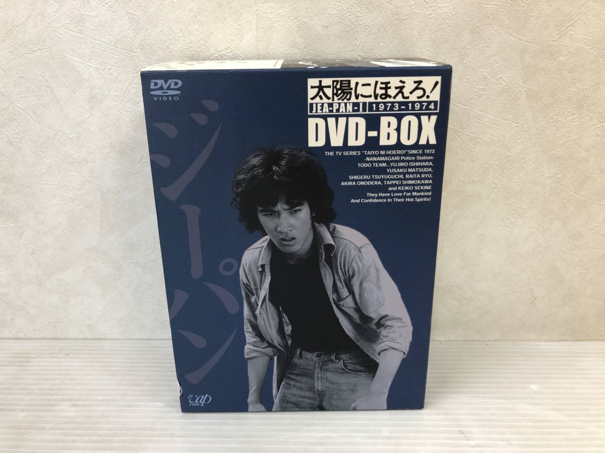 ☆大感謝セール】 太陽にほえろ!1983 DVD-BOX 日本映画 - www