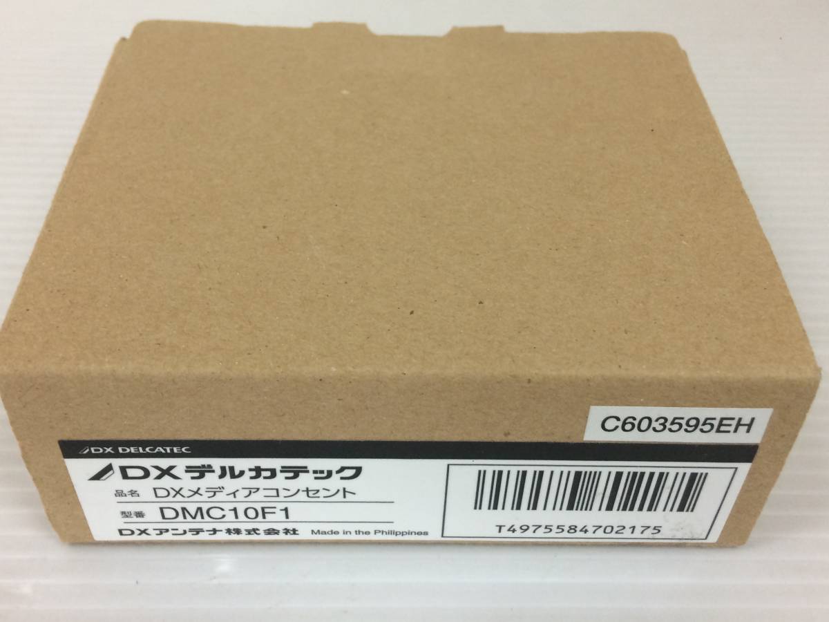 ヤフオク! -「dmc10f1」の落札相場・落札価格