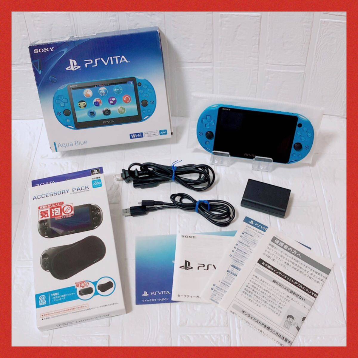 SIE PlayStation Vita プレイステーション ヴィータ Wi Fiモデル PCH