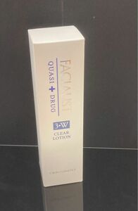 シーボン　フェイシャリストホワイト フレッシュセラム（医薬部外品）【 薬用美容液 】35mL