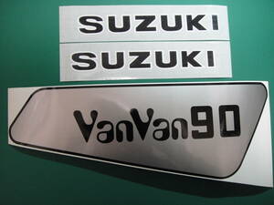 VanVan バンバン RV90　ステッカー デカール シール ハイグレード屋外耐候６年　重ね貼りしての作成　別色対応可能