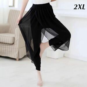  casual chiffon stretch sarouel pants XXL size black ballet Berry Dance Dance Lucy da ton lady's wear yoga pants 