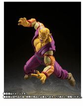 1円スタート　S.H.Figuarts オレンジピッコロFiguarts ドラゴンボールフィギュア ドラゴンボール _画像3