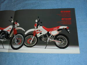 *1988 год ^3ET/3FW Yamaha DT200R/DT125R trail мотоцикл каталог ^YAMAHA DT200R/125R^ водяное охлаждение 2 cycle одноцилиндровый 195cc 33PS/124cc 22PS