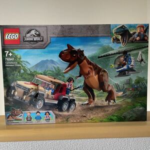 レゴ (LEGO) ジュラシックワールド カルノタウルスの大追跡 76941 おもちゃ ブロック 恐竜 きょうりゅう 男の子 女の子 7歳以