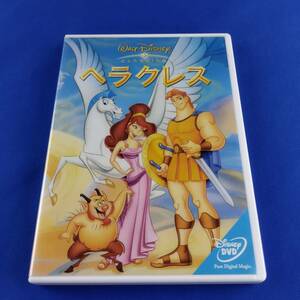 1SD8 DVD ディズニー ヘラクレス