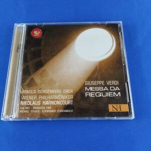 1SC10 CD アーノンクール ウィーン・フィルハーモニー管弦楽団 ヴェルディ レクイエム