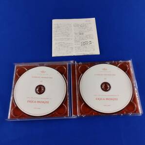 1SC10 CD クラシック エリカ・モリーニ THE BESTの画像3