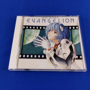1SC10 CD NEON GENESIS EVANGELION Soundtrack 2 ヱヴァンゲリヲン