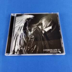 1SC10 CD SUGIZO LIFEWORKS COSMO SCAPE