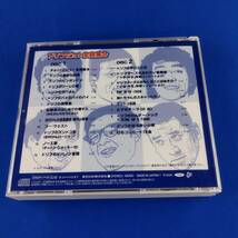 1SC10 CD ザ・ドリフターズ ドリフだョ!全員集合 青盤_画像2