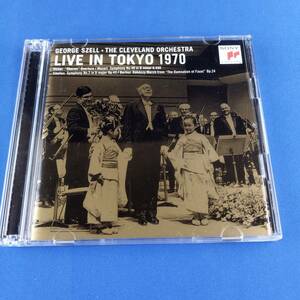 1SC11 CD ジョージ・セル クリーヴランド管弦楽団 ライヴ・イン・東京 1970