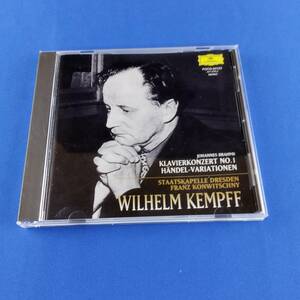 1SC11 CD ヴィルヘルム・ケンプ フランツ・コンヴィチュニー ドレスデン国立管弦楽団 ブラームス ピアノ協奏曲第1番