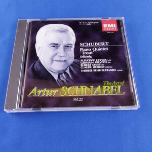 1SC11 CD アルトゥールシュナーベル シューベルト ピアノ五重奏曲 ます