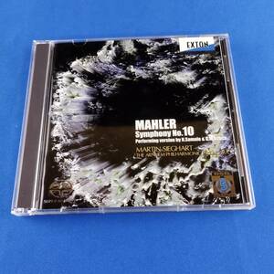 1SC11 CD マルティン・ジークハルト アーネム・フィルハーモニー管弦楽団 マーラー 交響曲第10番 SACD