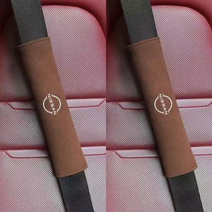  Nissan NISSAN seat belt pad seat belt cover 2 point set suede seat belt cushion shoulder pad Brown 