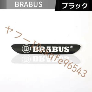 BRABUS 車テールステッカー バッジ 1個入 サイドメタルエンブレム テール装飾 デカール 車スタイリング 金属製 ブラック