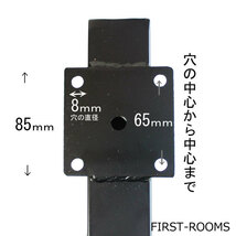 テーブル脚 アジャスター付 角脚 高さ67.5ｃｍ奥行43cm　ブラック（1本セット）鬼目ナット デスク 薄型 脚_画像4