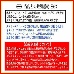 【限定送料無料】レザーファブリック配置自由カウチソファ 3人掛け ソファー アウトレット家具【新品 未使用 展示品】KENの画像10