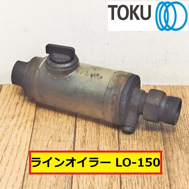 Yahoo!オークション -「東空エアー削岩機」の落札相場・落札価格 Yahoo!オークション -「東空エアー削岩機」の落札相場・落札価格