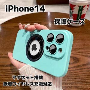 iPhone14 ケース マグセーフ 新品 保護カバー MagSafe対応 耐衝撃 滑り止め 指紋防止 カメラ保護フィルム付 