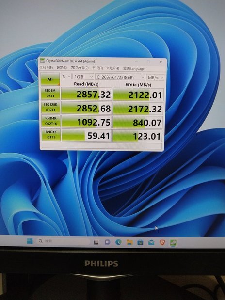 爆速PC【新品・最速M.2 SSD搭載】 HP ProDesk600 / Corei5 7500/ Win11