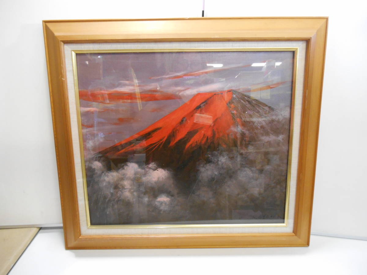 Yahoo!オークション -「大山」(油彩) (絵画)の落札相場・落札価格