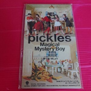 未開封 CD pickles ピクルス magical mystery boy NHKアニメ パラソルヘンべぇ 8センチ 8cm