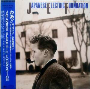 【LP J-Pop】J.E.F「Japanese Electric Foundation」Promo盤 野沢秀行(サザンオールスターズ) 六川正彦.桜井鉄太郎.松田浩.小島良喜.EPO.他