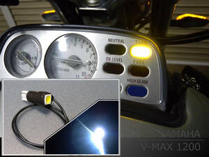 #777 V-MAX 1200 LED ウィンカー インジケータ バルブ 全部点滅 ハザード対策 ウインカー LED化に! VMAX VMX12 指示器 確認灯