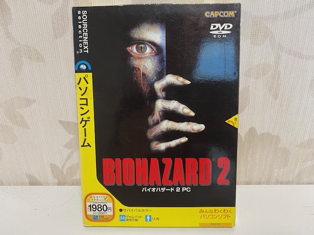 ヤフオク! -「biohazard 2 pc」(Windows) (パッケージ版)の落札相場