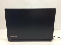 TOSHIBA dynabook R73/J PR73JEL4447AD21 Intel Core i5-7200U メモリ8.19GB SSD256.06GB OS無し【G09695】_画像6