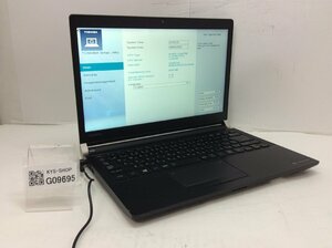 TOSHIBA dynabook R73/J PR73JEL4447AD21 Intel Core i5-7200U メモリ8.19GB SSD256.06GB OS無し【G09695】