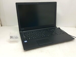 ジャンク/ TOSHIBA B55/M Corei5-7世代 メモリ4GB ストレージ無し 【G10524】