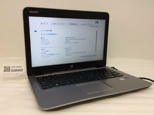 ジャンク/ HP HP EliteBook 820 G3 Intel Core i3-6100U メモリ4.1GB SSD128.03GB 【G08905】