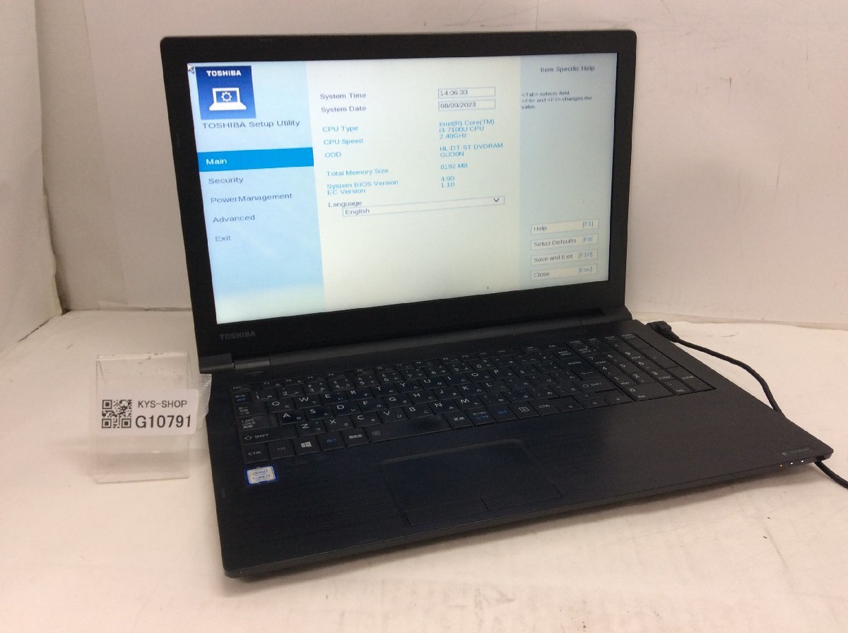 年最新ヤフオク! j東芝の中古品・新品・未使用品一覧