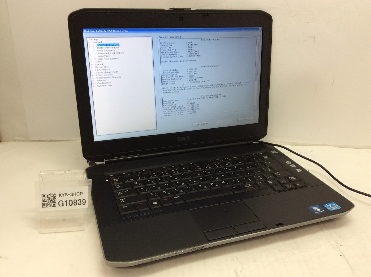 年最新ヤフオク!  dell latitude eの中古品・新品・未使用品一覧