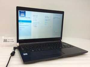 ジャンク/ TOSHIBA dynabook R73/J PR73JFA1147ADC1 Intel Core i3-7100U メモリ4.1GB ストレージ無し 【G11153】