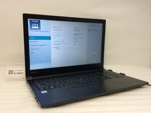 ジャンク/ TOSHIBA dynabook B65/J PB65JFJ44NAAD11 Intel Core i3-7100U メモリ8.19GB ストレージ無し 【G10842】