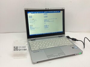 ジャンク/ Panasonic CF-RZ5PDDVS Intel Core m5-6Y57 メモリ4.1GB ストレージ無し 【G11164】