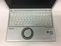 キーボードが黄ばんでいます