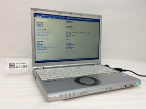 ジャンク/ Panasonic CF-SZ6RDQVS Intel Core i5-7300U メモリ8.19GB ストレージ無し 【G11369】