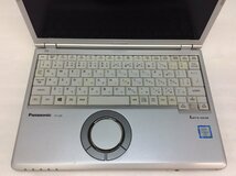 キーボードに破損があります