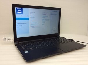 ジャンク/ TOSHIBA dynabook B65/B PB65BFAD127AD11 Intel Core i3-6100U メモリ4.1GB SSD128.03GB 【G12072】